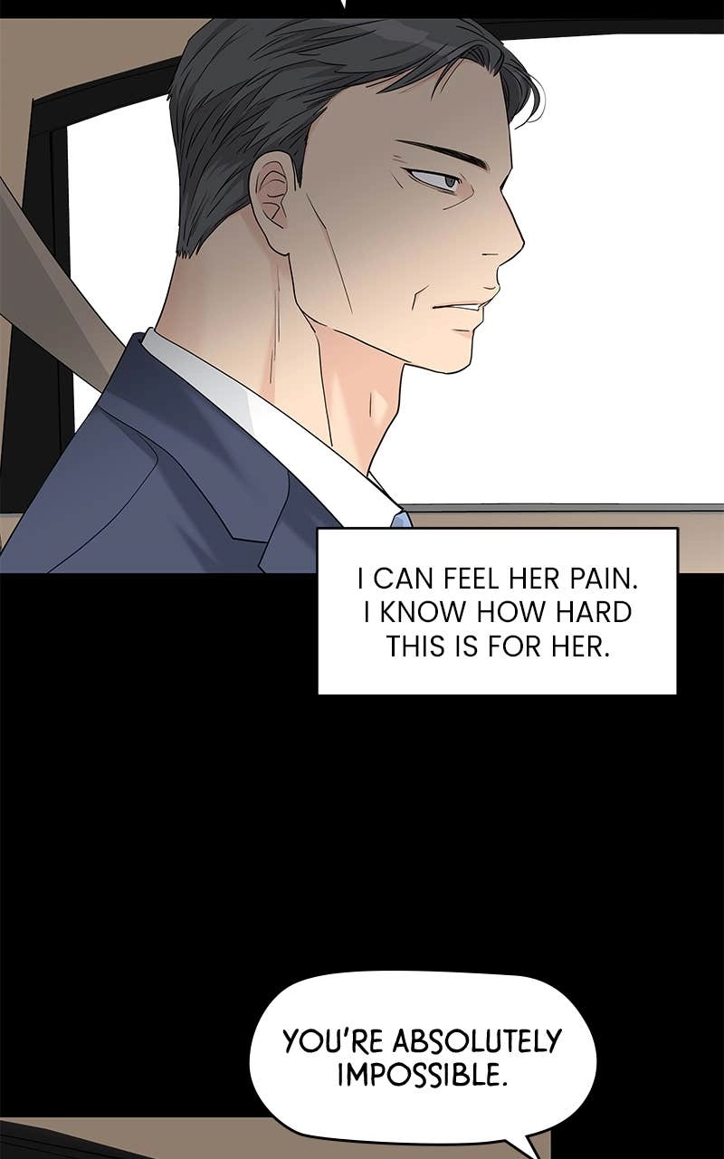 Press Play, Sami Chapter 51 Page 25
