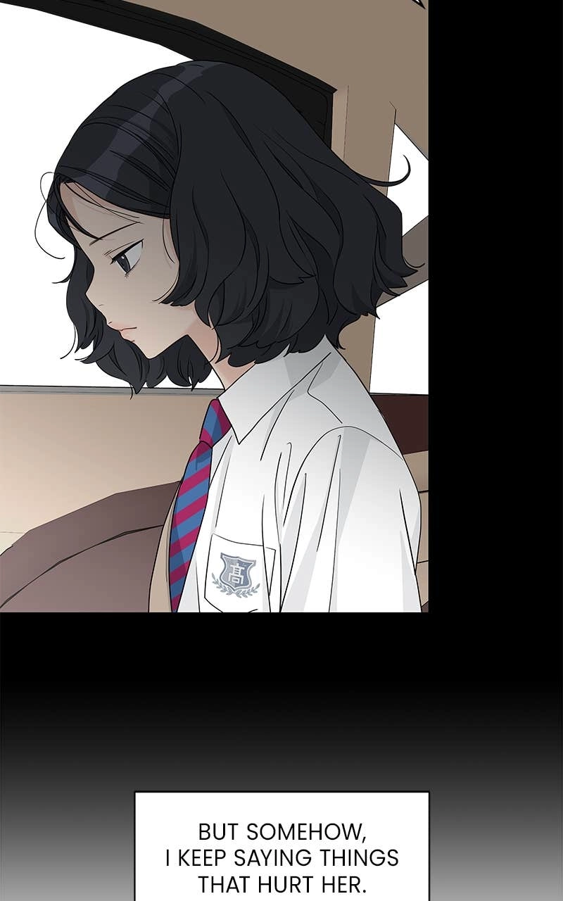 Press Play, Sami Chapter 51 Page 26