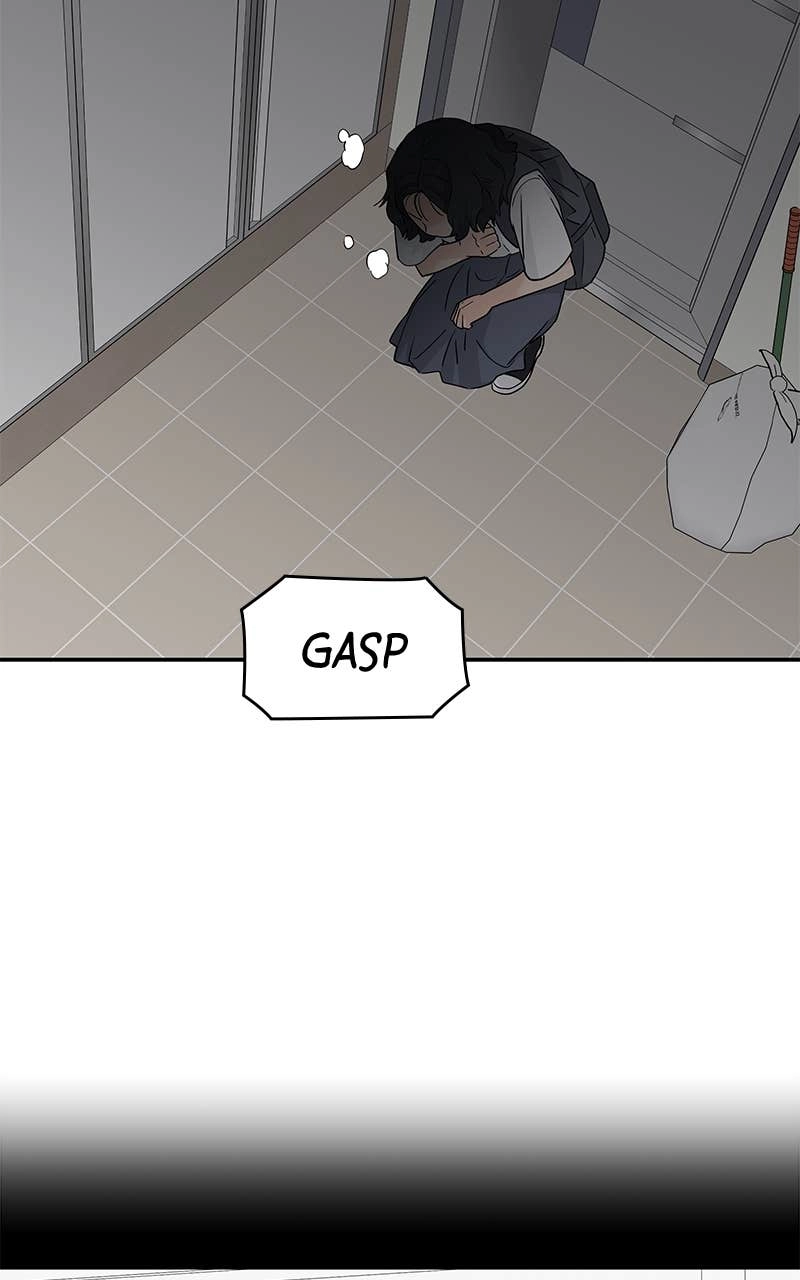 Press Play, Sami Chapter 51 Page 28