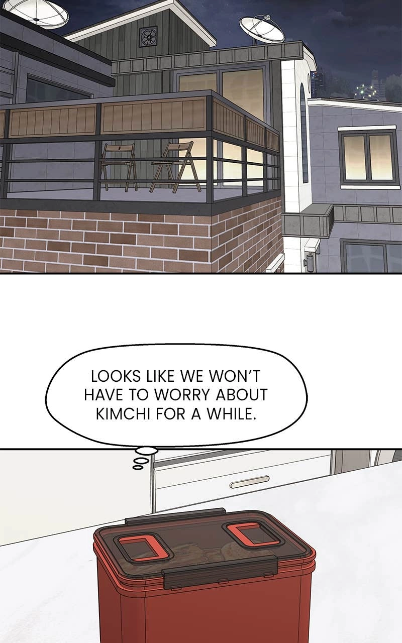 Press Play, Sami Chapter 51 Page 32