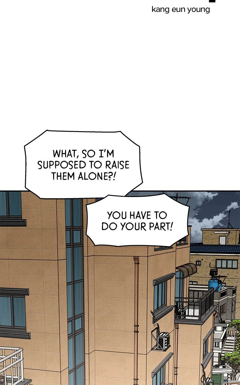 Press Play, Sami Chapter 51 Page 39