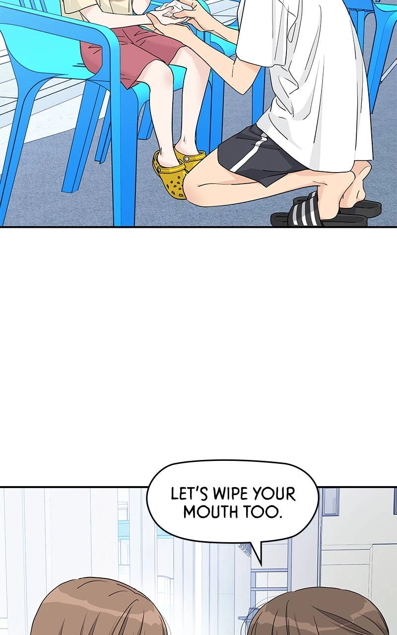 Press Play, Sami Chapter 51 Page 43