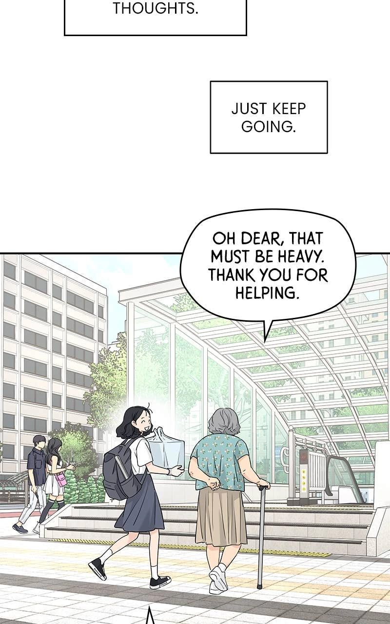 Press Play, Sami Chapter 51 Page 53
