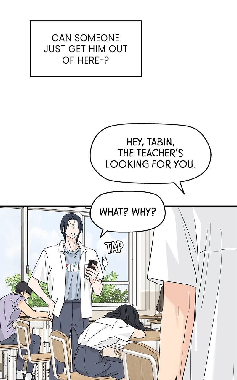 Press Play, Sami Chapter 51 Page 58