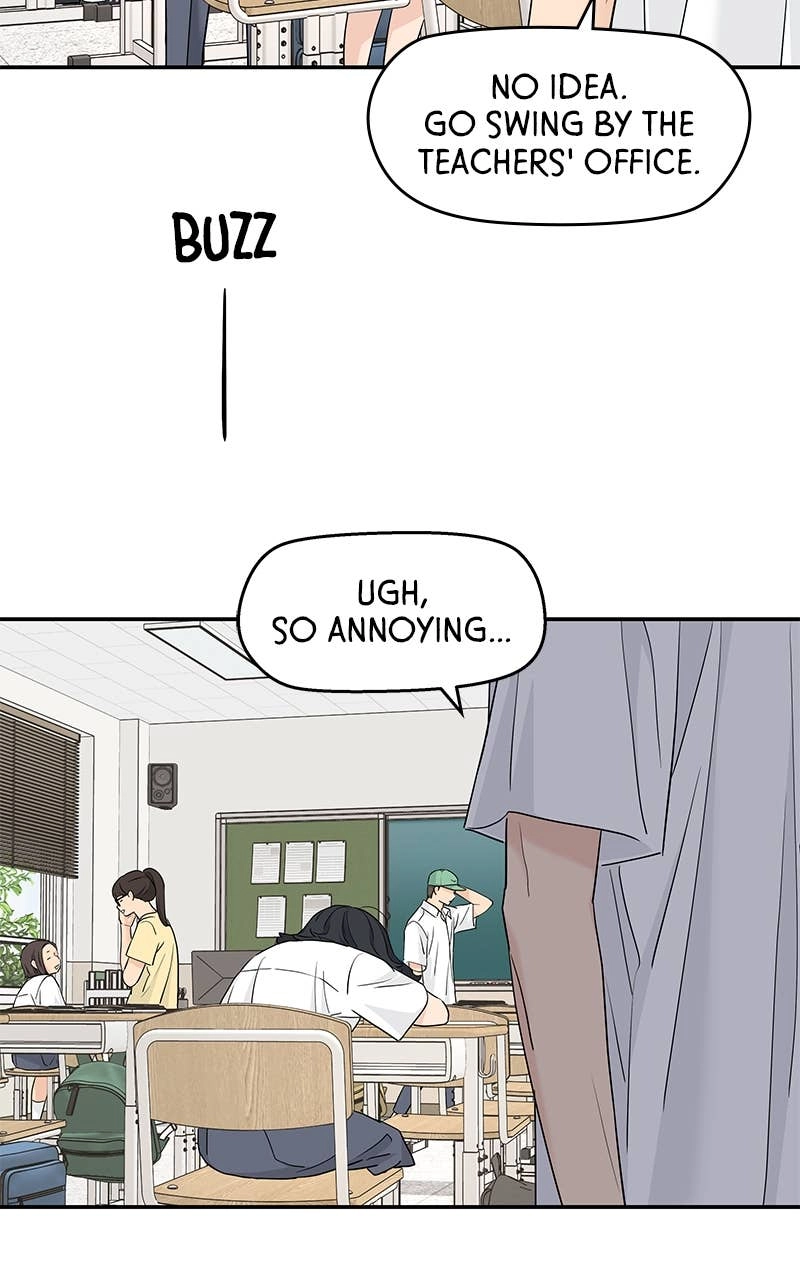 Press Play, Sami Chapter 51 Page 59