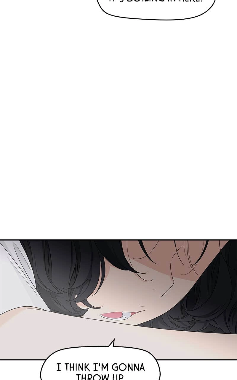 Press Play, Sami Chapter 51 Page 62