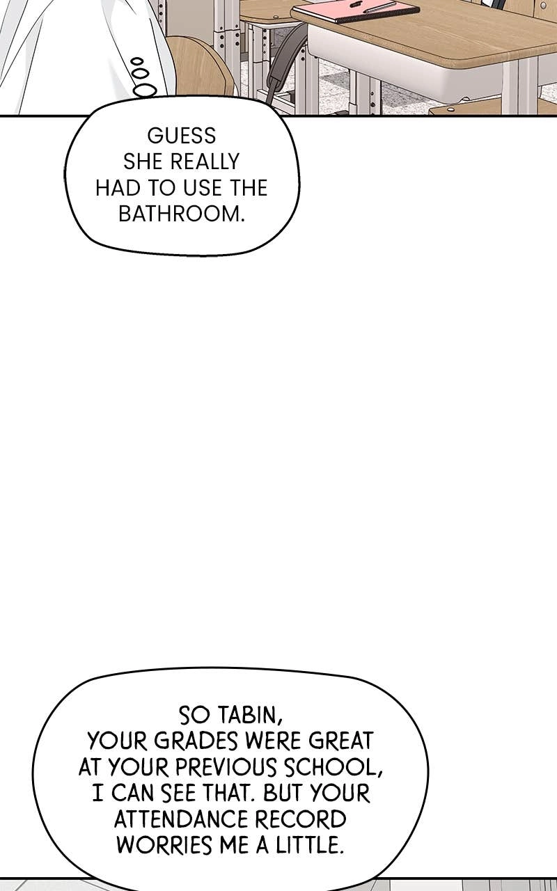 Press Play, Sami Chapter 51 Page 65