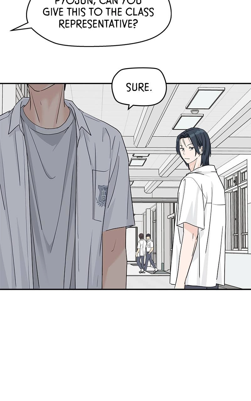 Press Play, Sami Chapter 51 Page 68