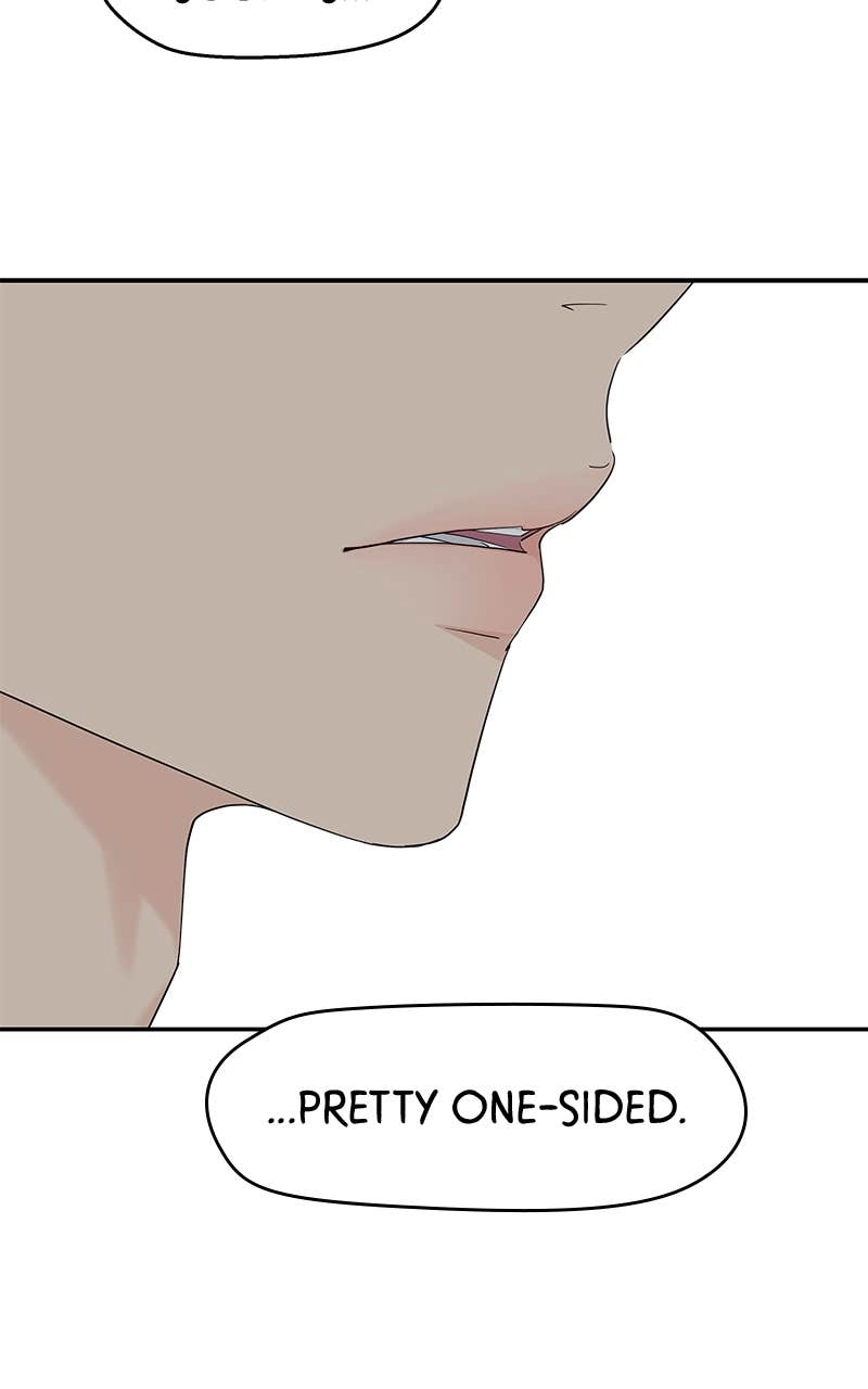 Press Play, Sami Chapter 51 Page 76
