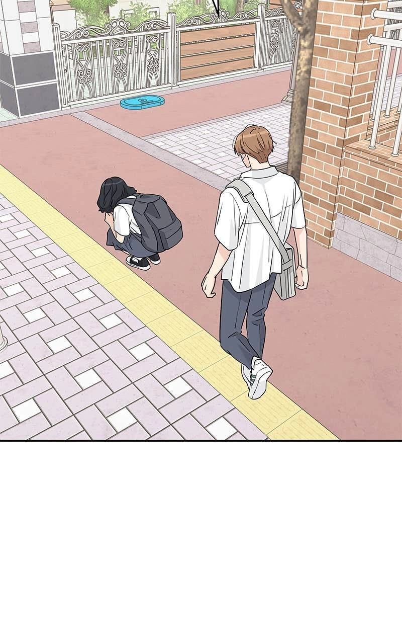 Press Play, Sami Chapter 51 Page 7