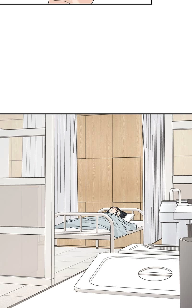 Press Play, Sami Chapter 51 Page 82