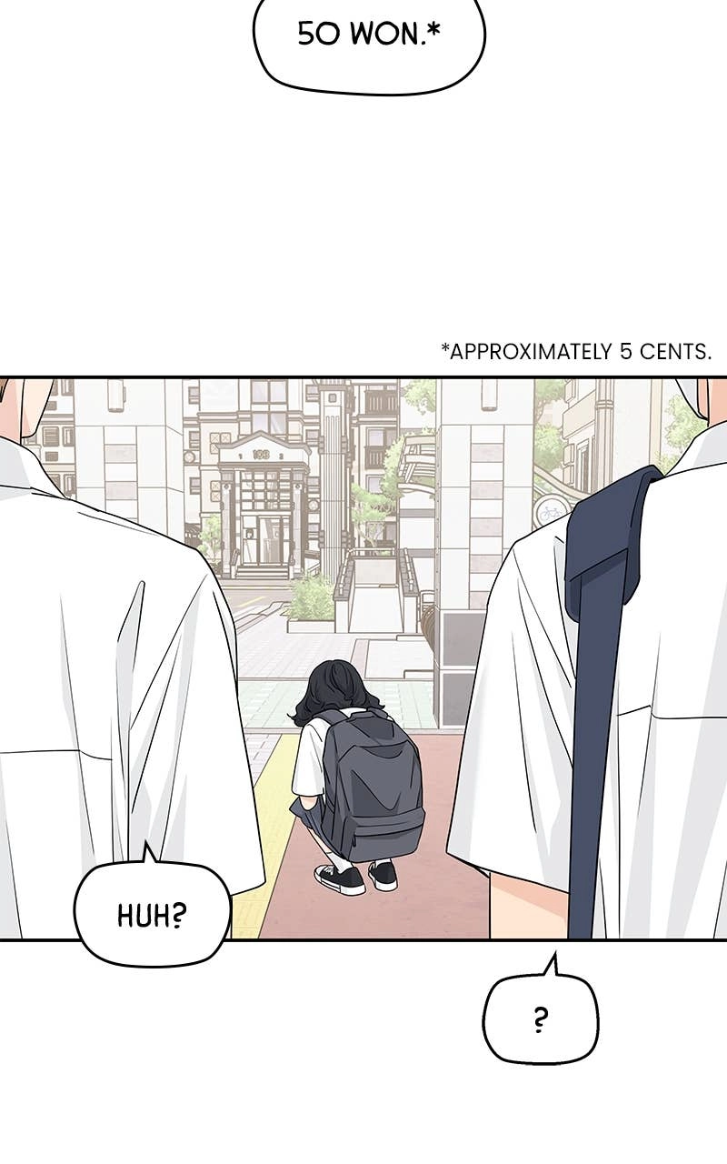 Press Play, Sami Chapter 51 Page 9