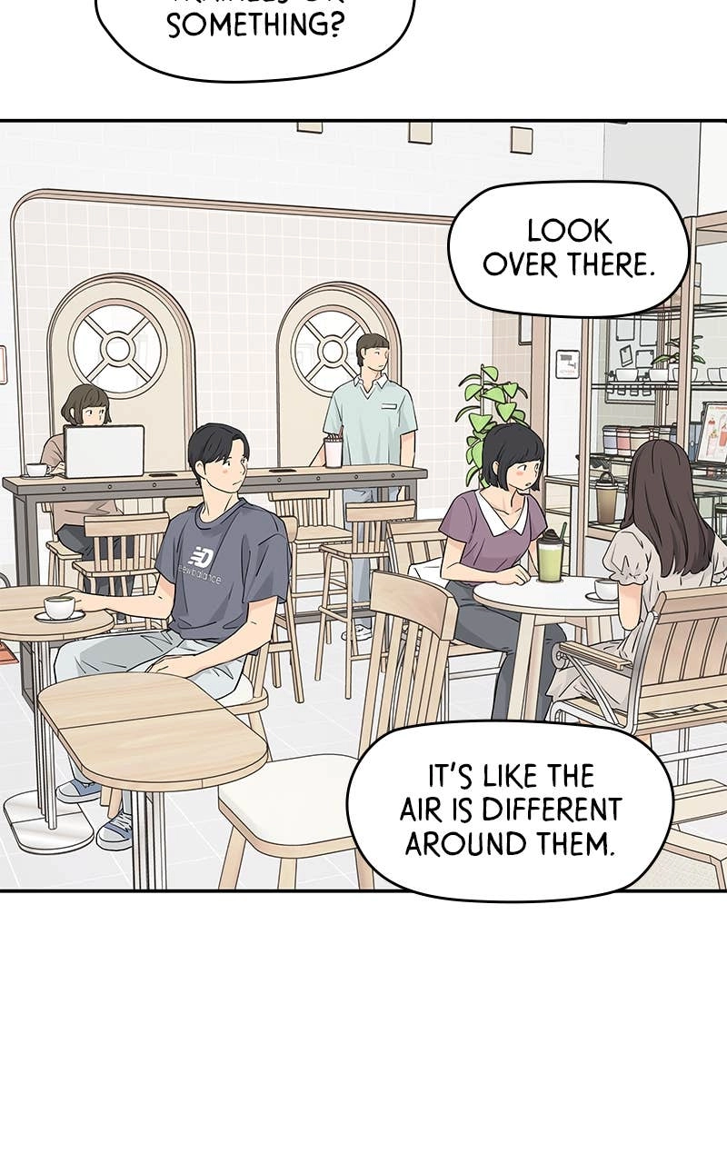 Press Play, Sami Chapter 43 Page 11