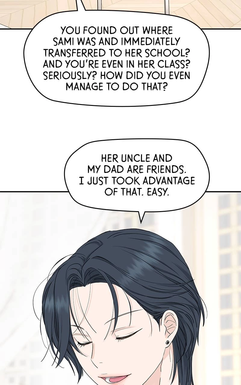 Press Play, Sami Chapter 43 Page 13