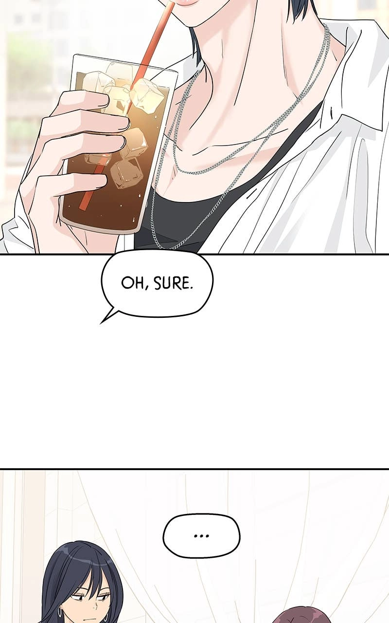Press Play, Sami Chapter 43 Page 14