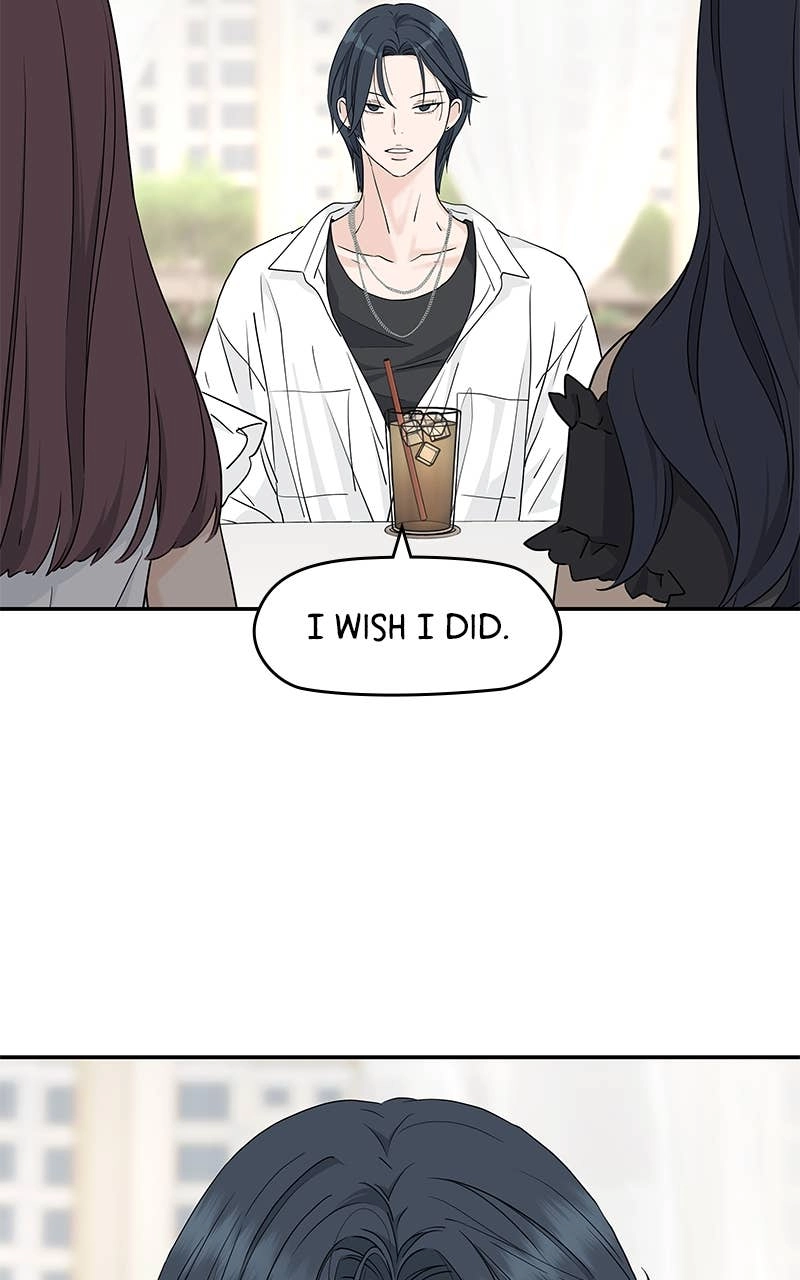 Press Play, Sami Chapter 43 Page 17
