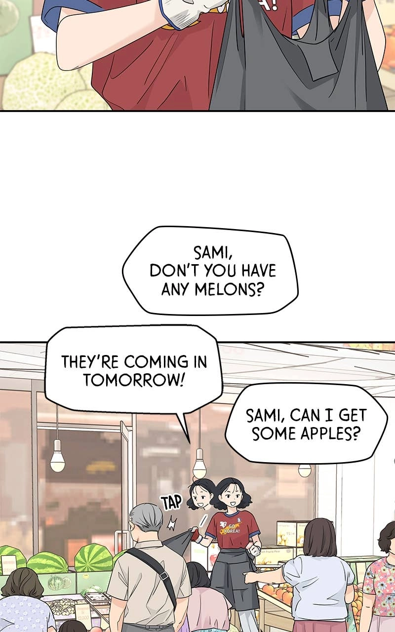Press Play, Sami Chapter 43 Page 21