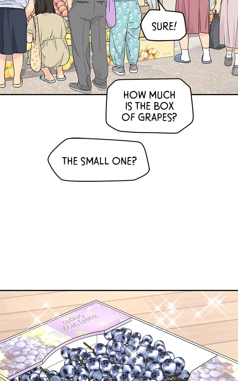 Press Play, Sami Chapter 43 Page 22