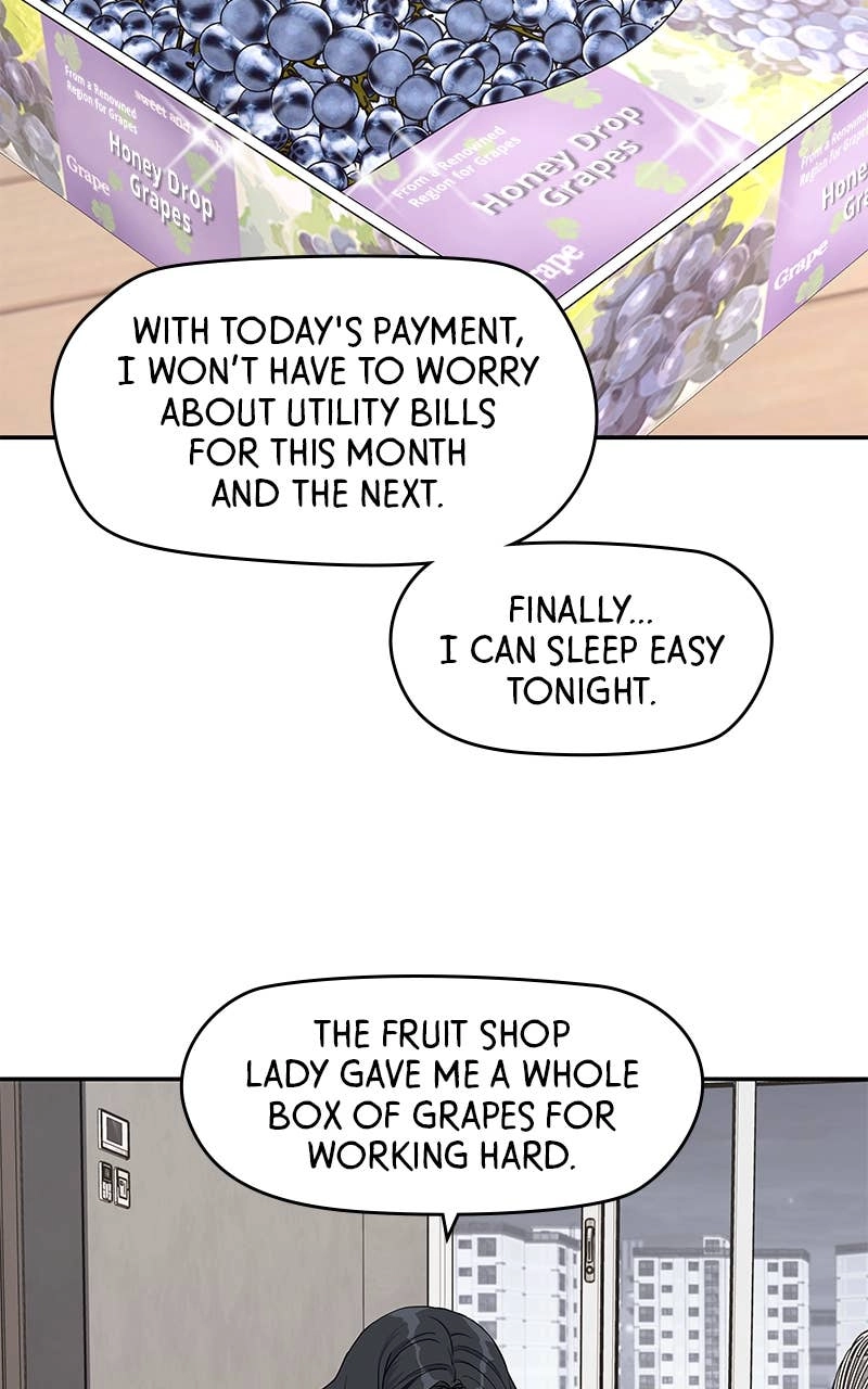 Press Play, Sami Chapter 43 Page 23