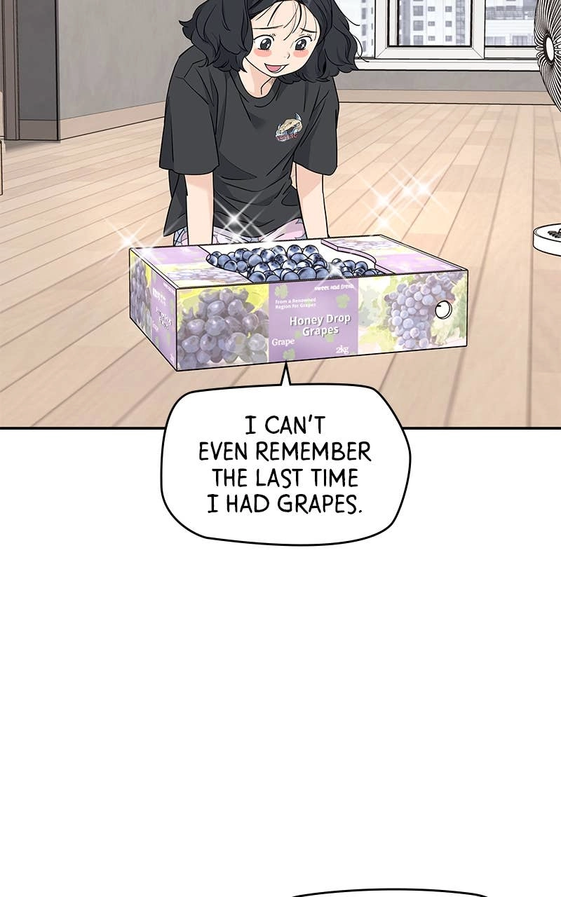 Press Play, Sami Chapter 43 Page 24