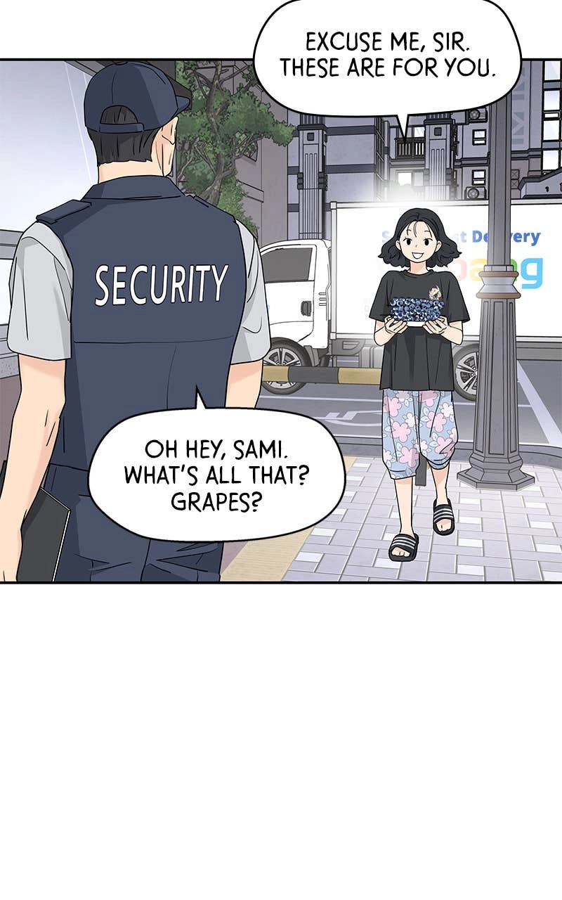 Press Play, Sami Chapter 43 Page 25