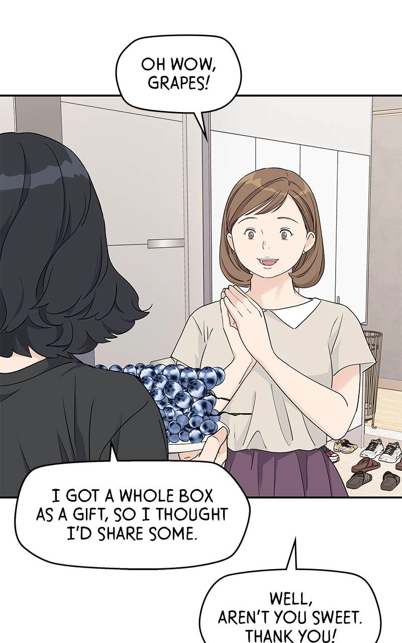 Press Play, Sami Chapter 43 Page 26
