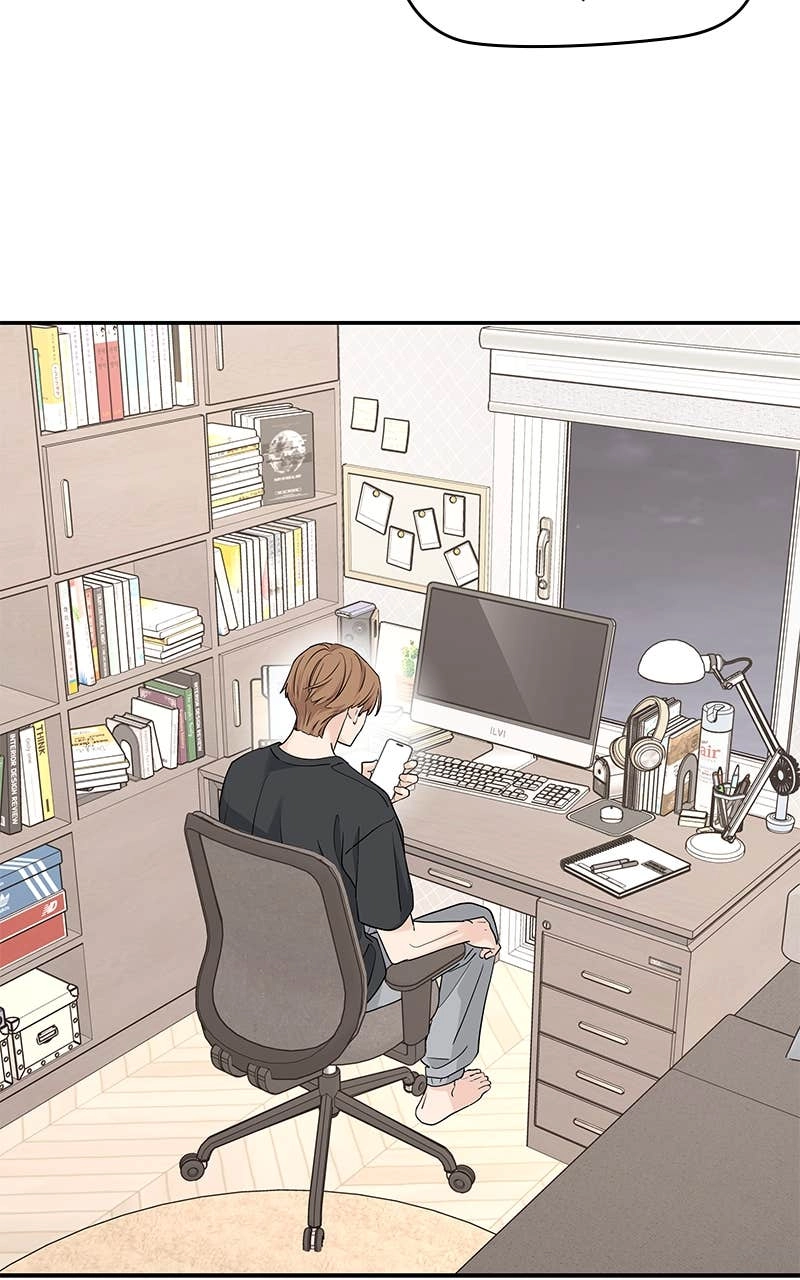Press Play, Sami Chapter 43 Page 27