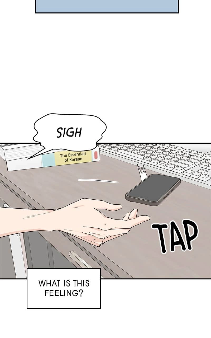 Press Play, Sami Chapter 43 Page 29