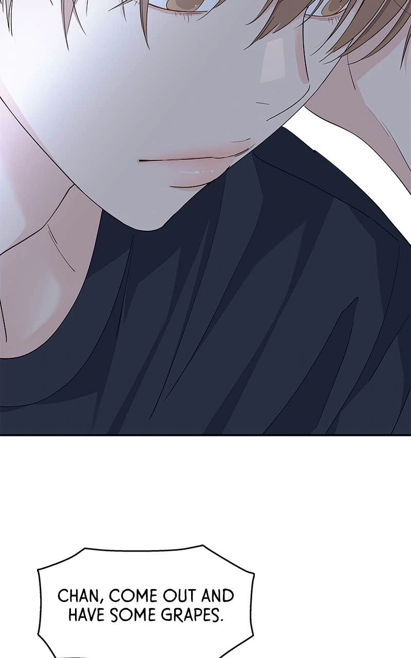 Press Play, Sami Chapter 43 Page 32