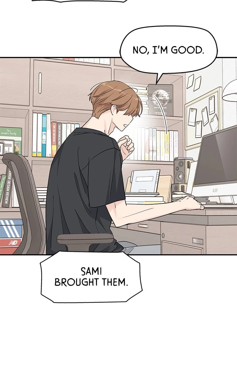 Press Play, Sami Chapter 43 Page 33
