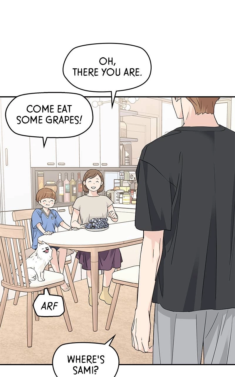 Press Play, Sami Chapter 43 Page 34