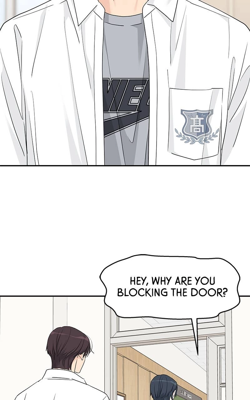 Press Play, Sami Chapter 43 Page 43
