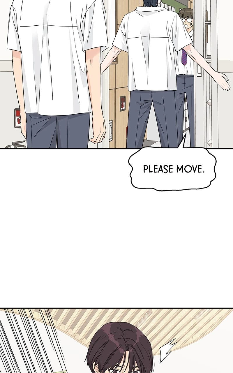 Press Play, Sami Chapter 43 Page 44