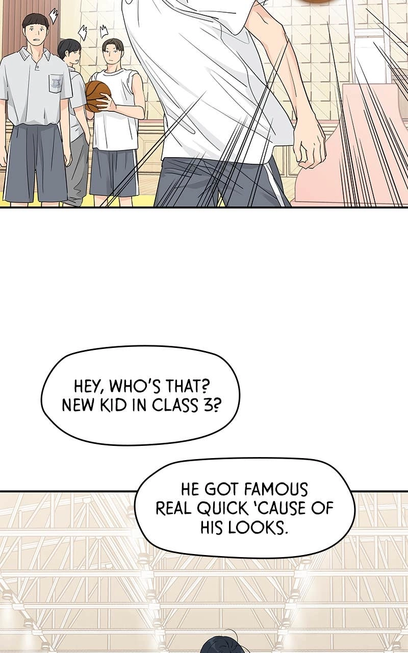 Press Play, Sami Chapter 43 Page 50