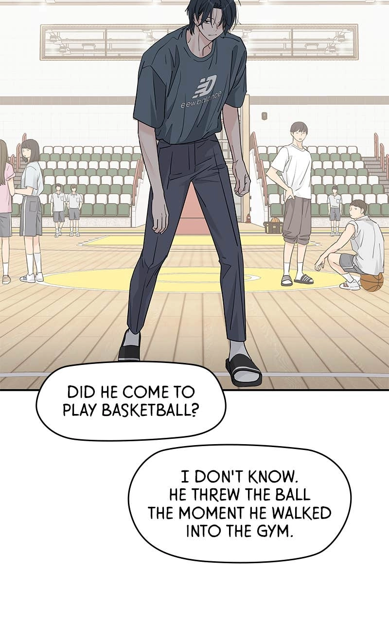 Press Play, Sami Chapter 43 Page 51