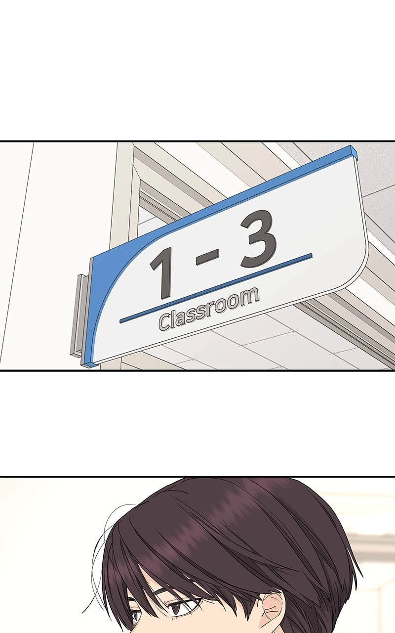 Press Play, Sami Chapter 43 Page 53
