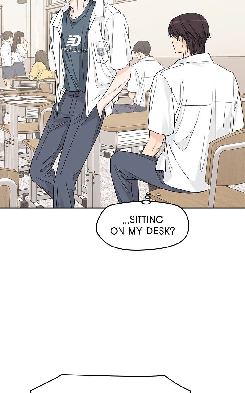 Press Play, Sami Chapter 43 Page 55