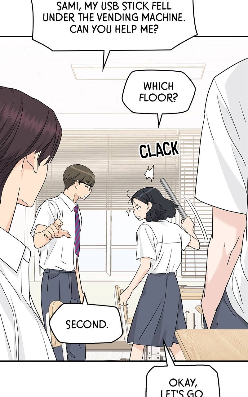 Press Play, Sami Chapter 43 Page 56