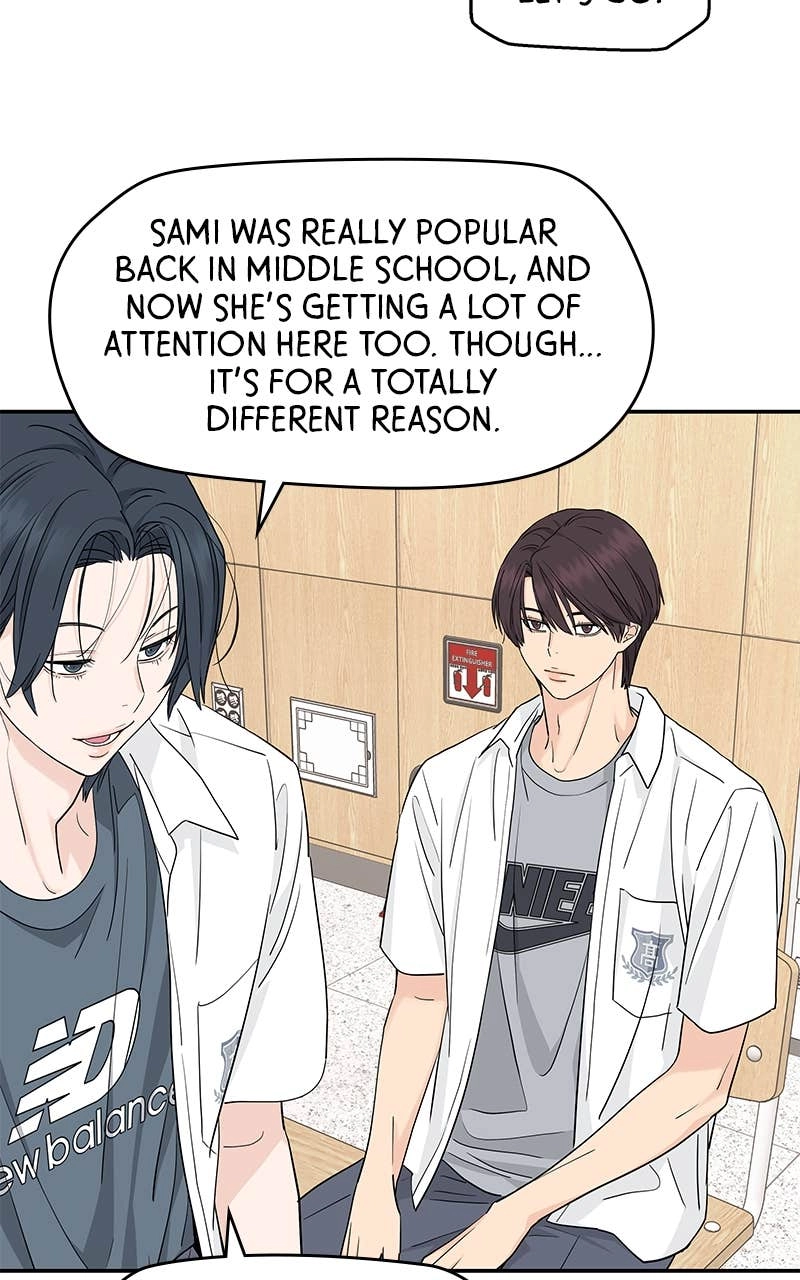 Press Play, Sami Chapter 43 Page 57