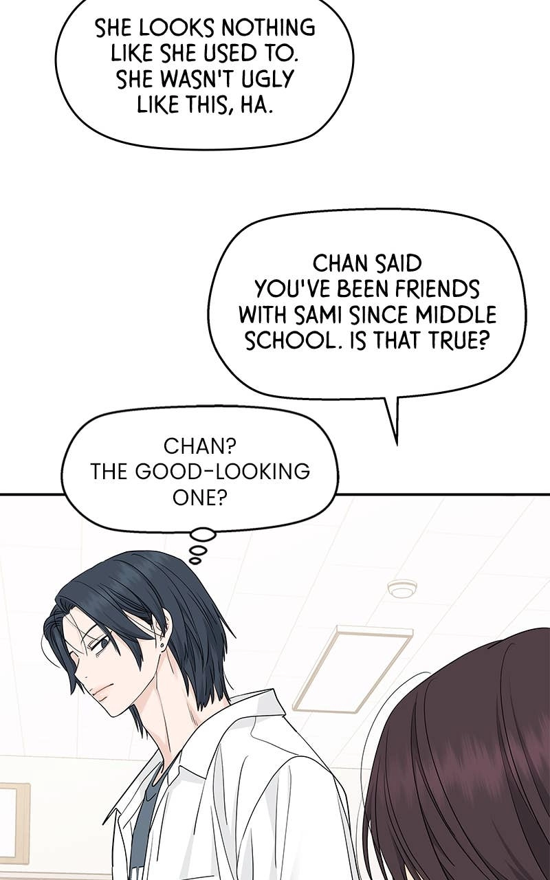 Press Play, Sami Chapter 43 Page 58