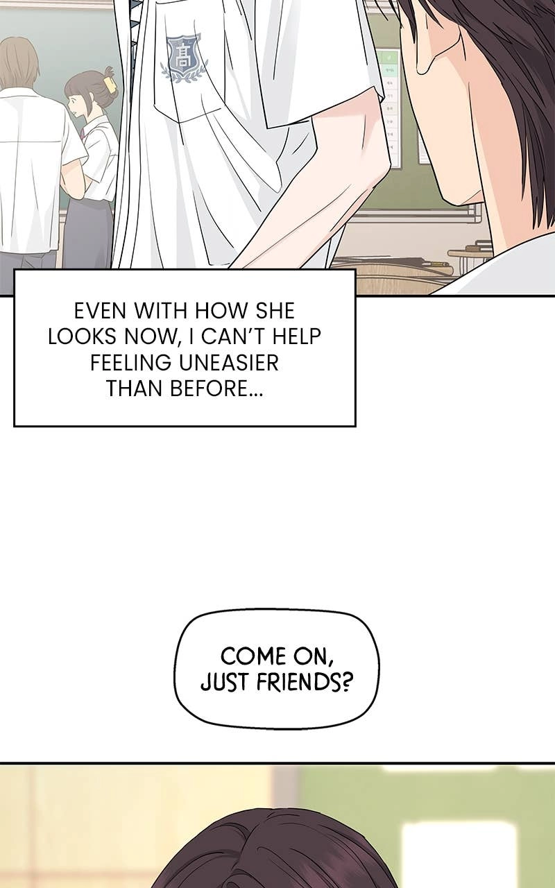 Press Play, Sami Chapter 43 Page 59