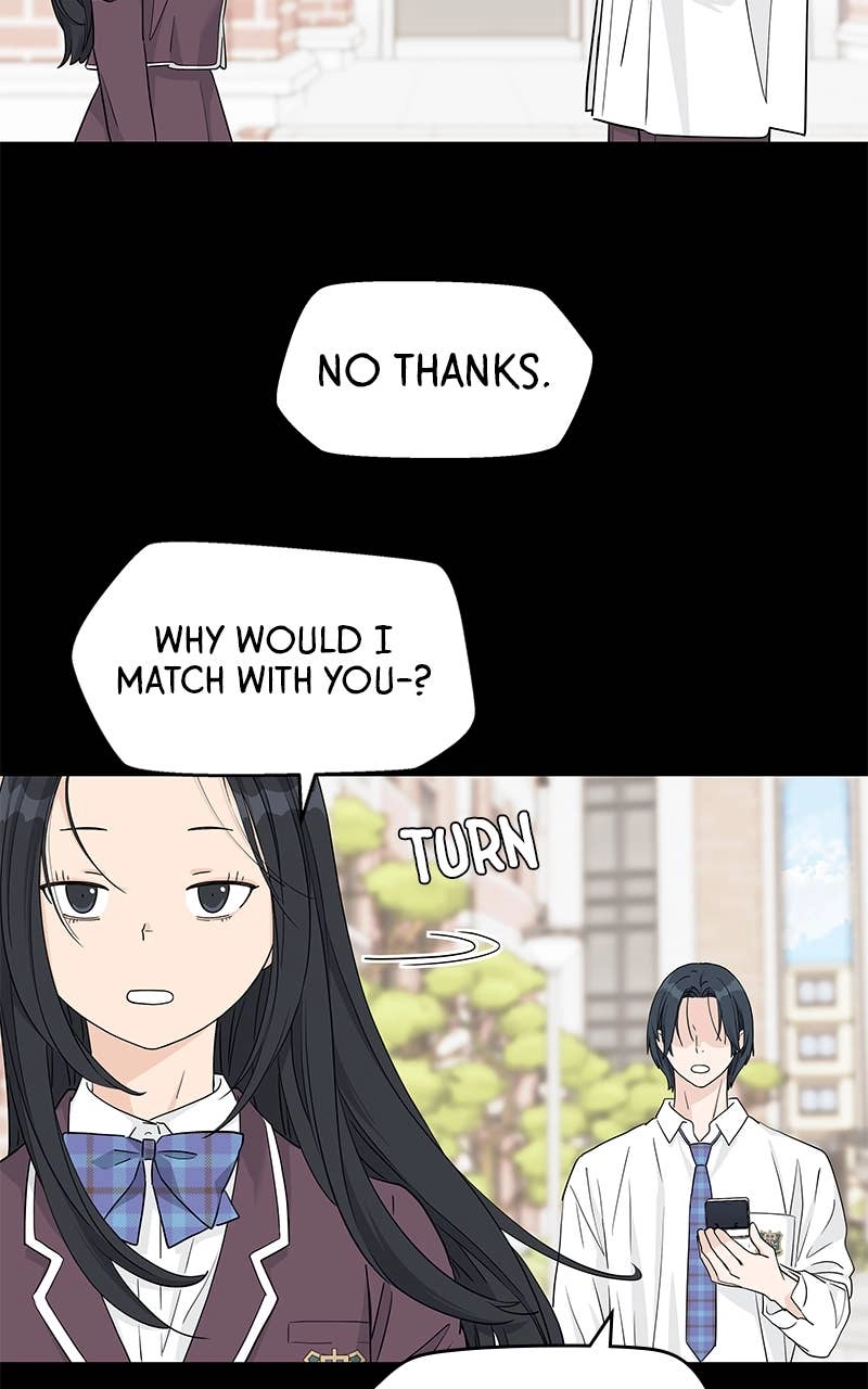 Press Play, Sami Chapter 43 Page 69