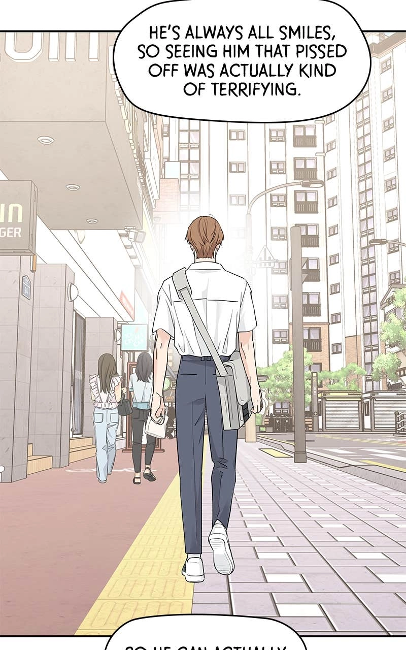 Press Play, Sami Chapter 43 Page 6