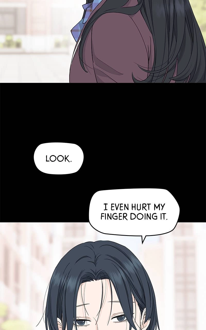 Press Play, Sami Chapter 43 Page 71