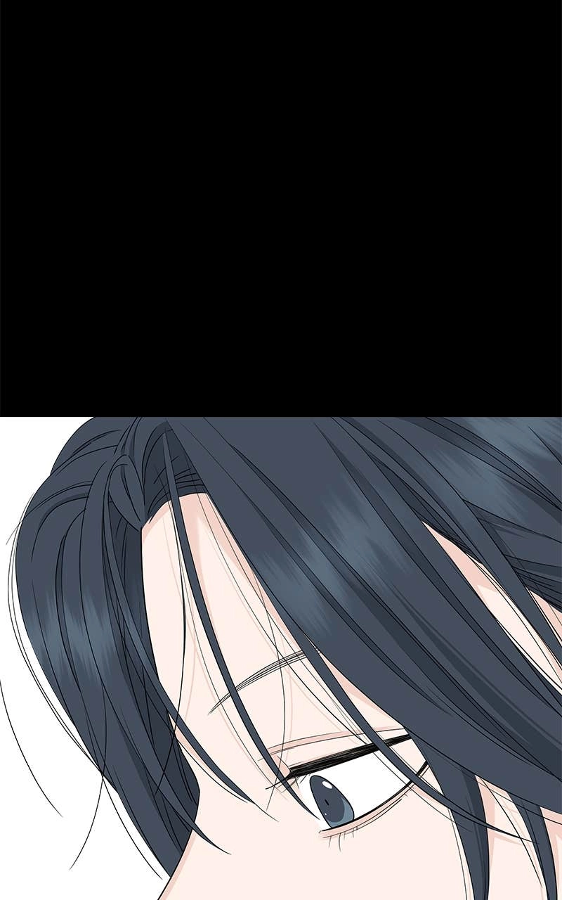 Press Play, Sami Chapter 43 Page 78