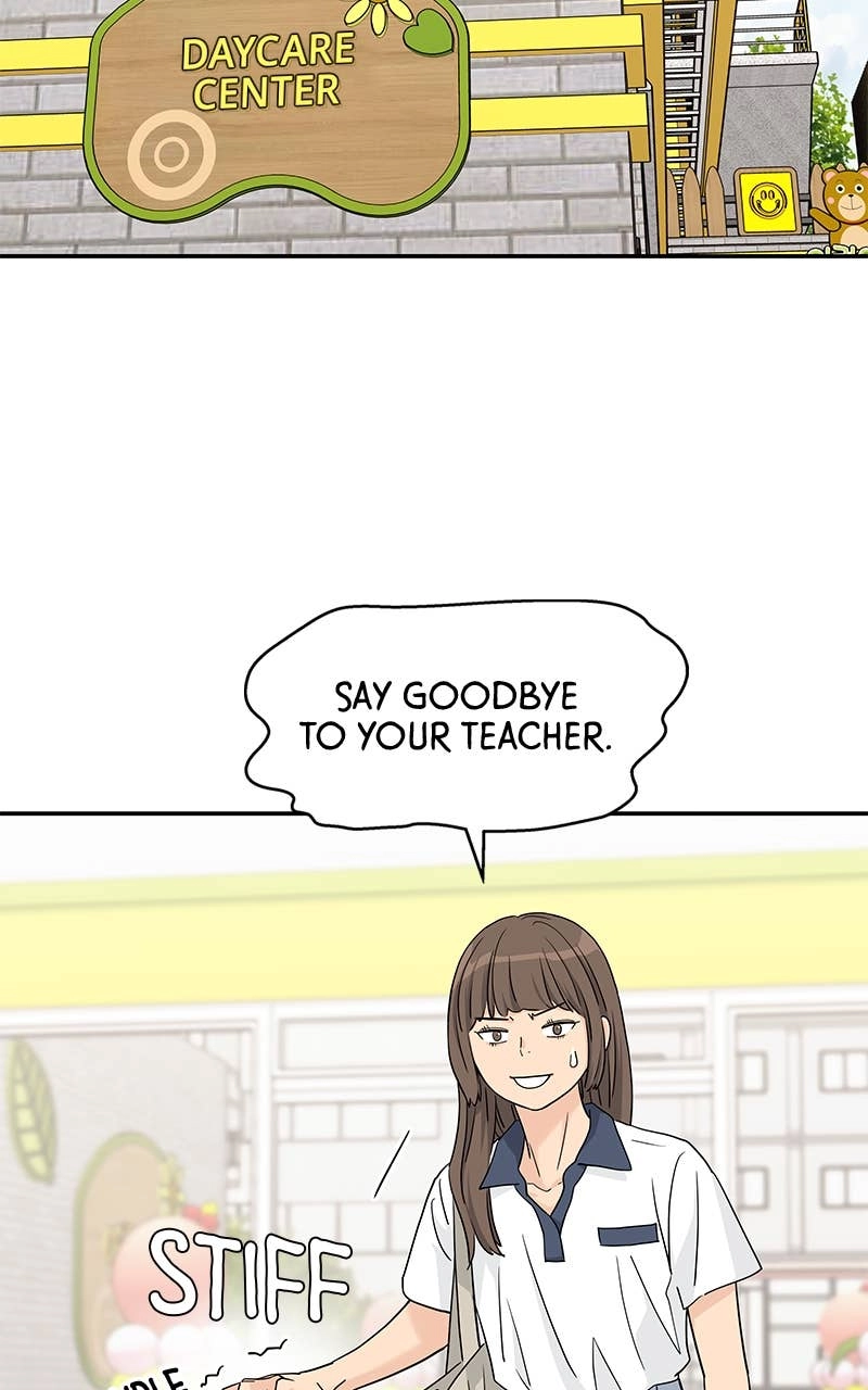 Press Play, Sami Chapter 45 Page 11