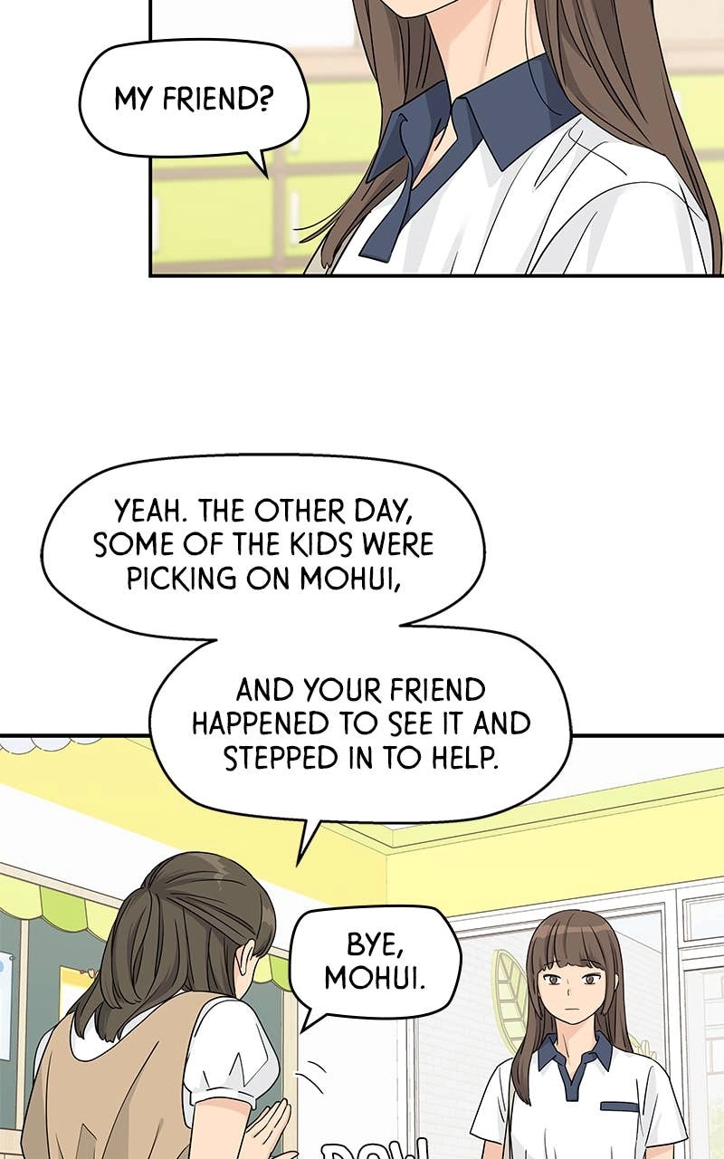 Press Play, Sami Chapter 45 Page 14