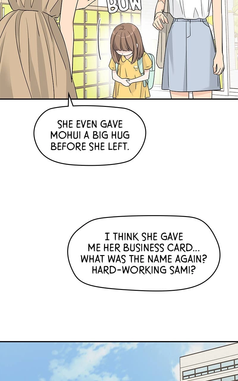 Press Play, Sami Chapter 45 Page 15