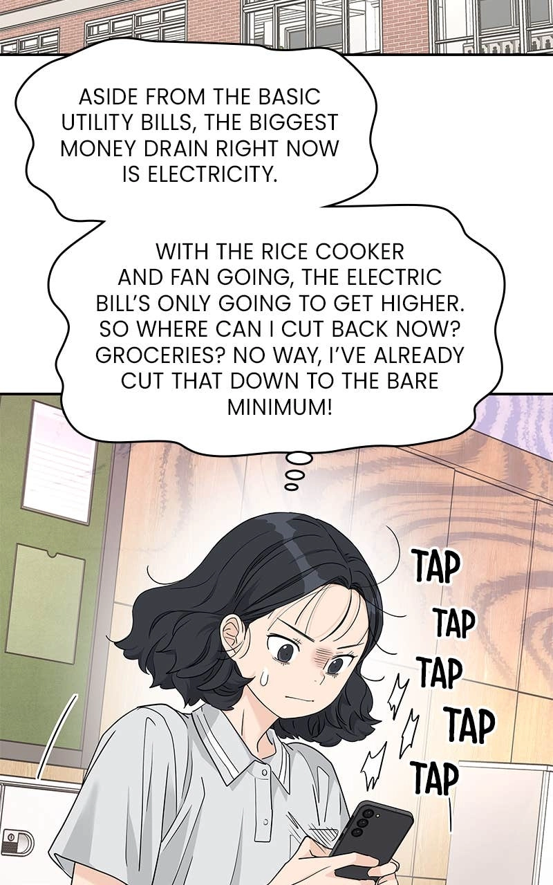 Press Play, Sami Chapter 45 Page 20