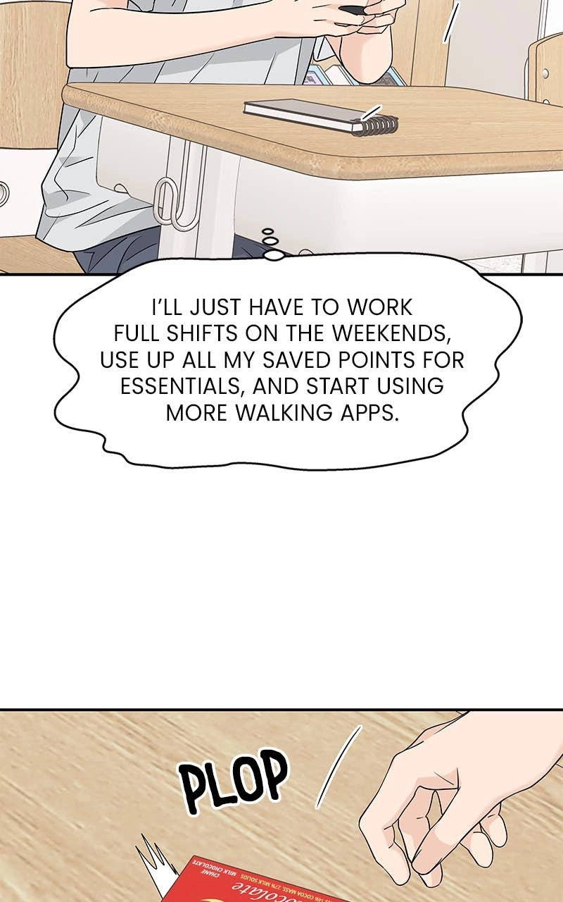 Press Play, Sami Chapter 45 Page 21